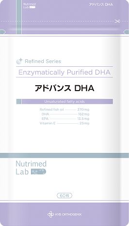 アドバンスDHA